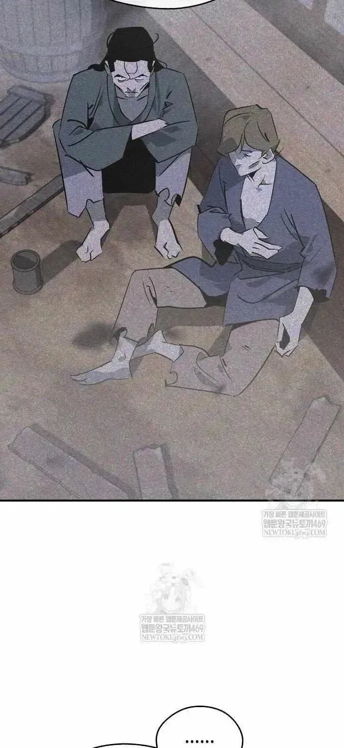 Read Wild West Murim chapter 112 image 34 on Lezhin