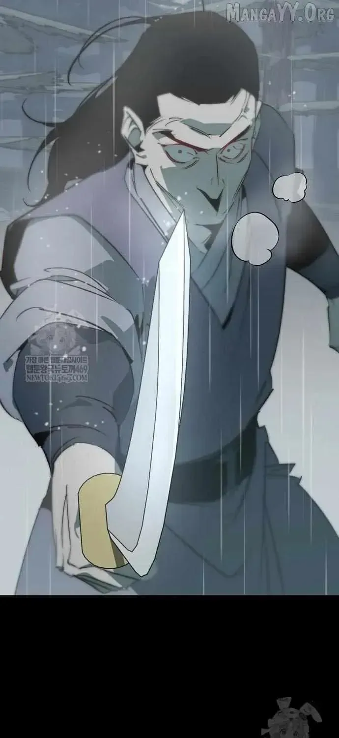 Read Wild West Murim chapter 112 image 50 on Lezhin