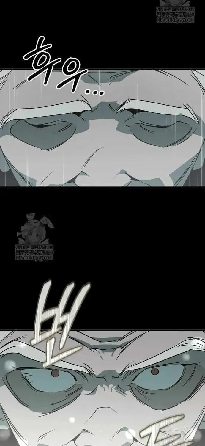 Read Wild West Murim chapter 112 image 51 on Lezhin