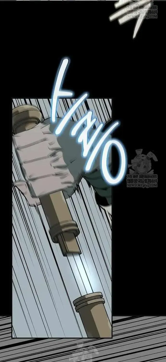 Read Wild West Murim chapter 112 image 52 on Lezhin