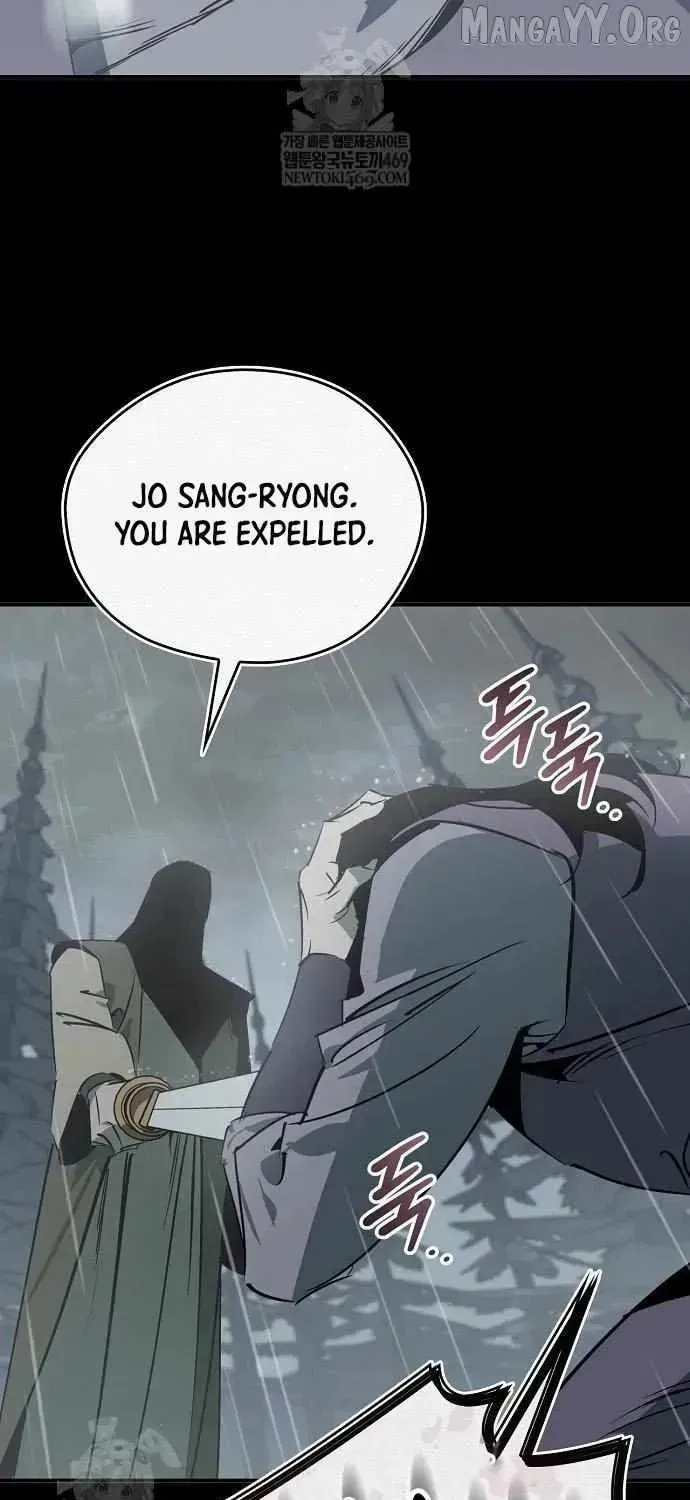 Read Wild West Murim chapter 112 image 57 on Lezhin