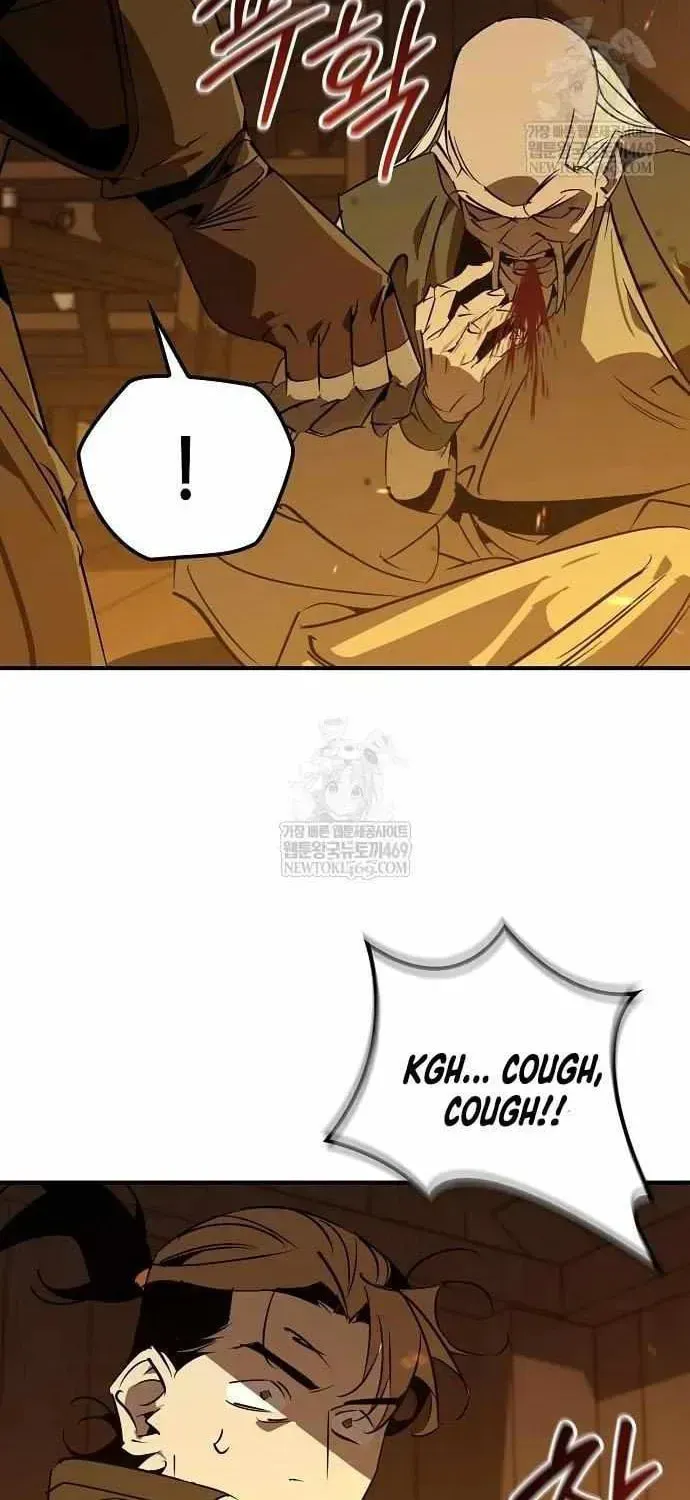 Read Wild West Murim chapter 112 image 74 on Lezhin