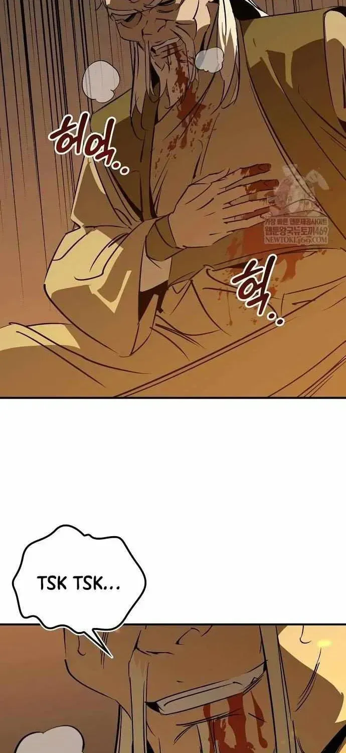 Read Wild West Murim chapter 112 image 76 on Lezhin