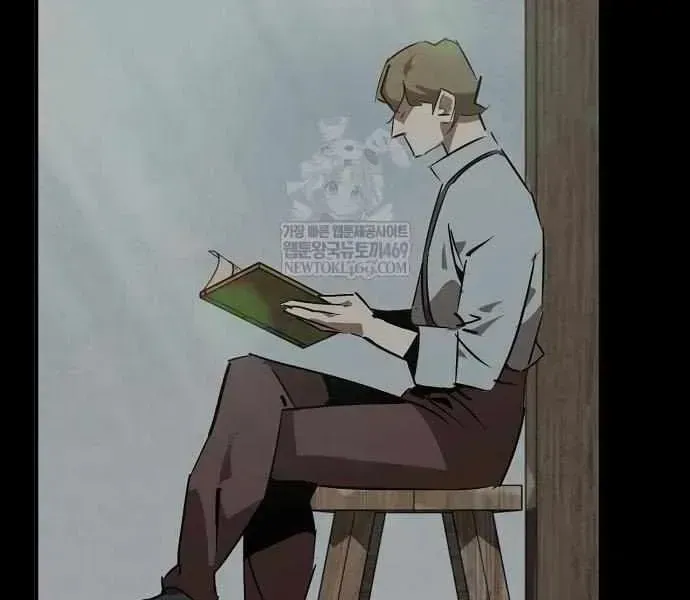 Read Wild West Murim chapter 112 image 84 on Lezhin