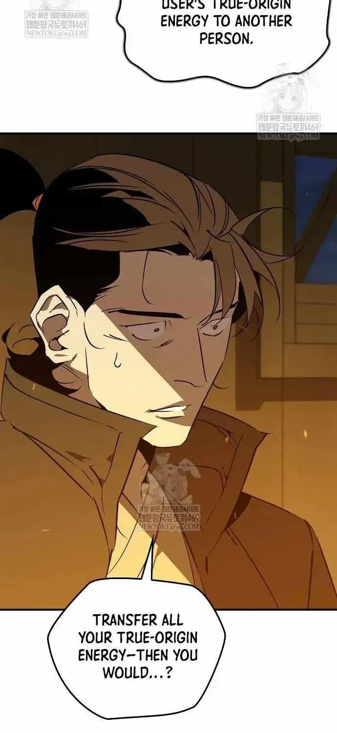 Read Wild West Murim chapter 112 image 93 on Lezhin