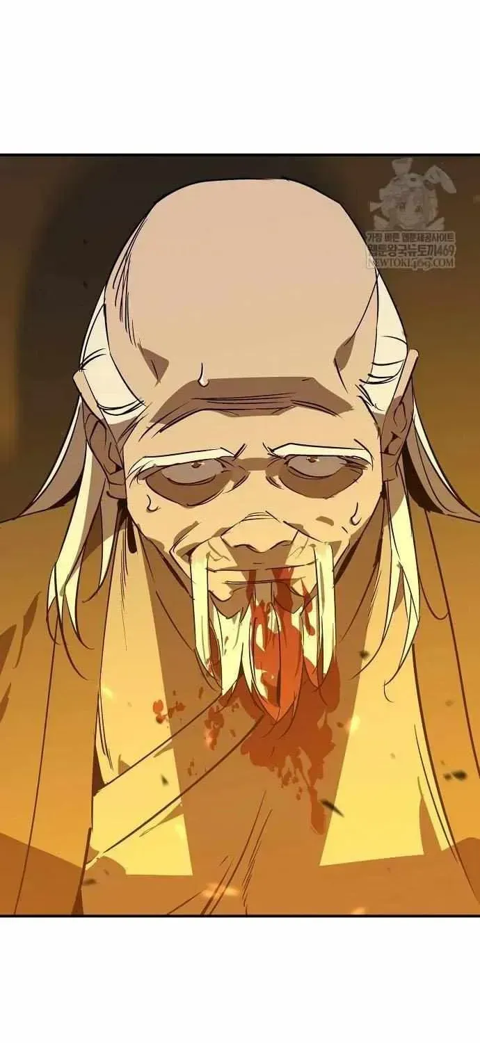 Read Wild West Murim chapter 112 image 94 on Lezhin