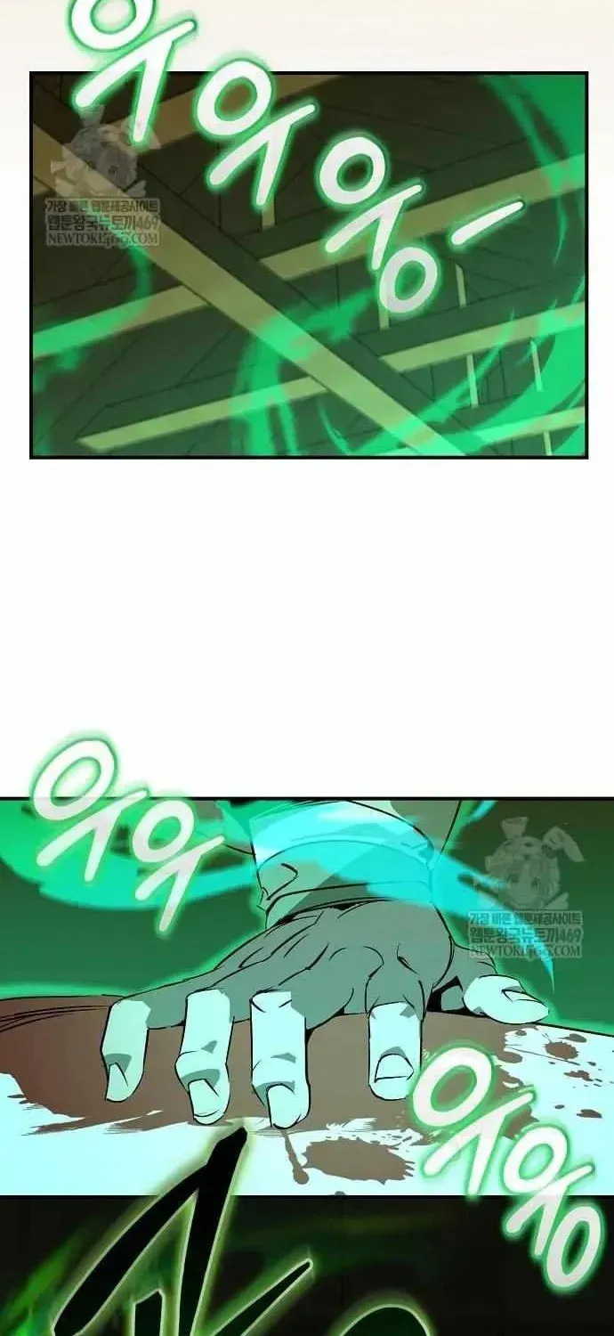 Read Wild West Murim chapter 112 image 97 on Lezhin