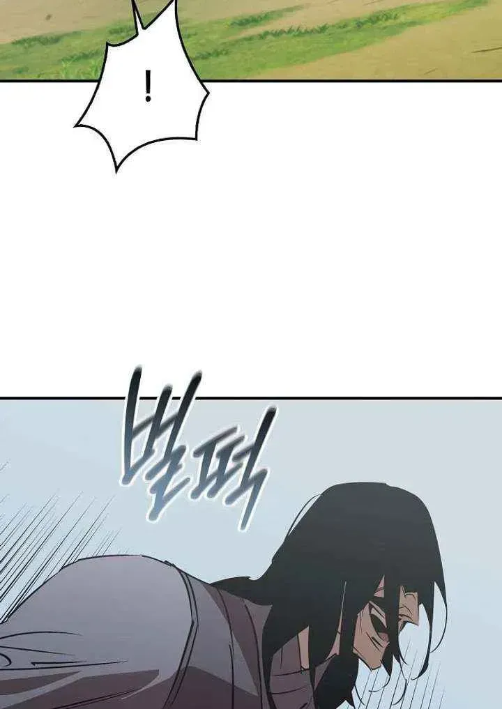 Read Wild West Murim chapter 113 image 14 on Lezhin