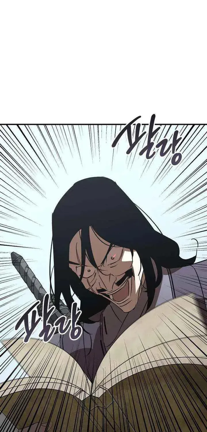Read Wild West Murim chapter 113 image 33 on Lezhin