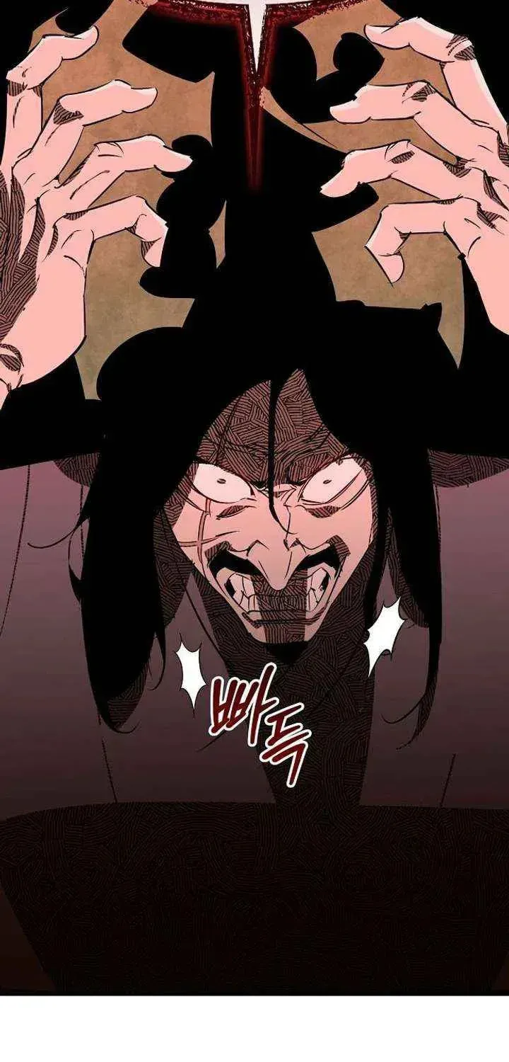 Read Wild West Murim chapter 113 image 38 on Lezhin