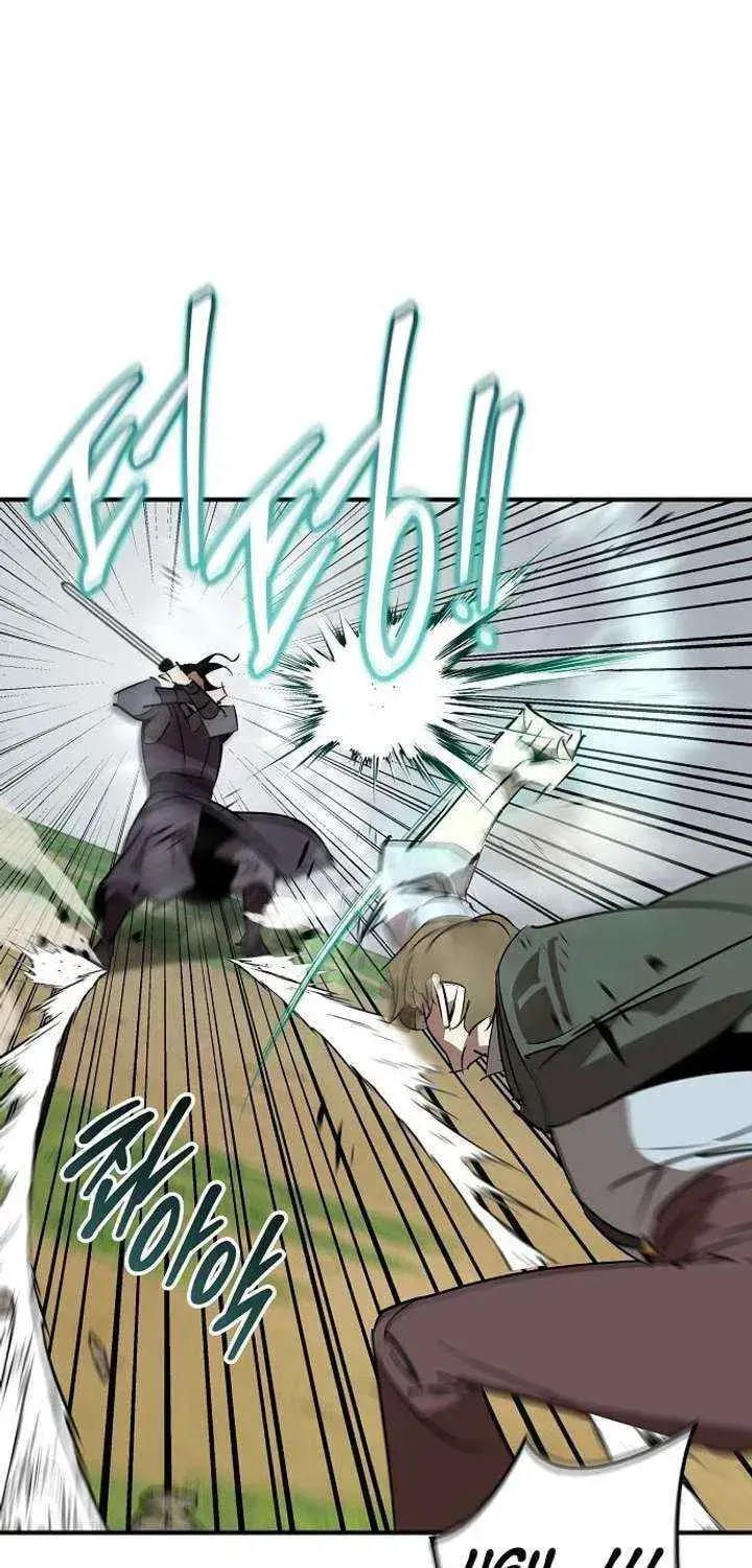 Read Wild West Murim chapter 113 image 61 on Lezhin