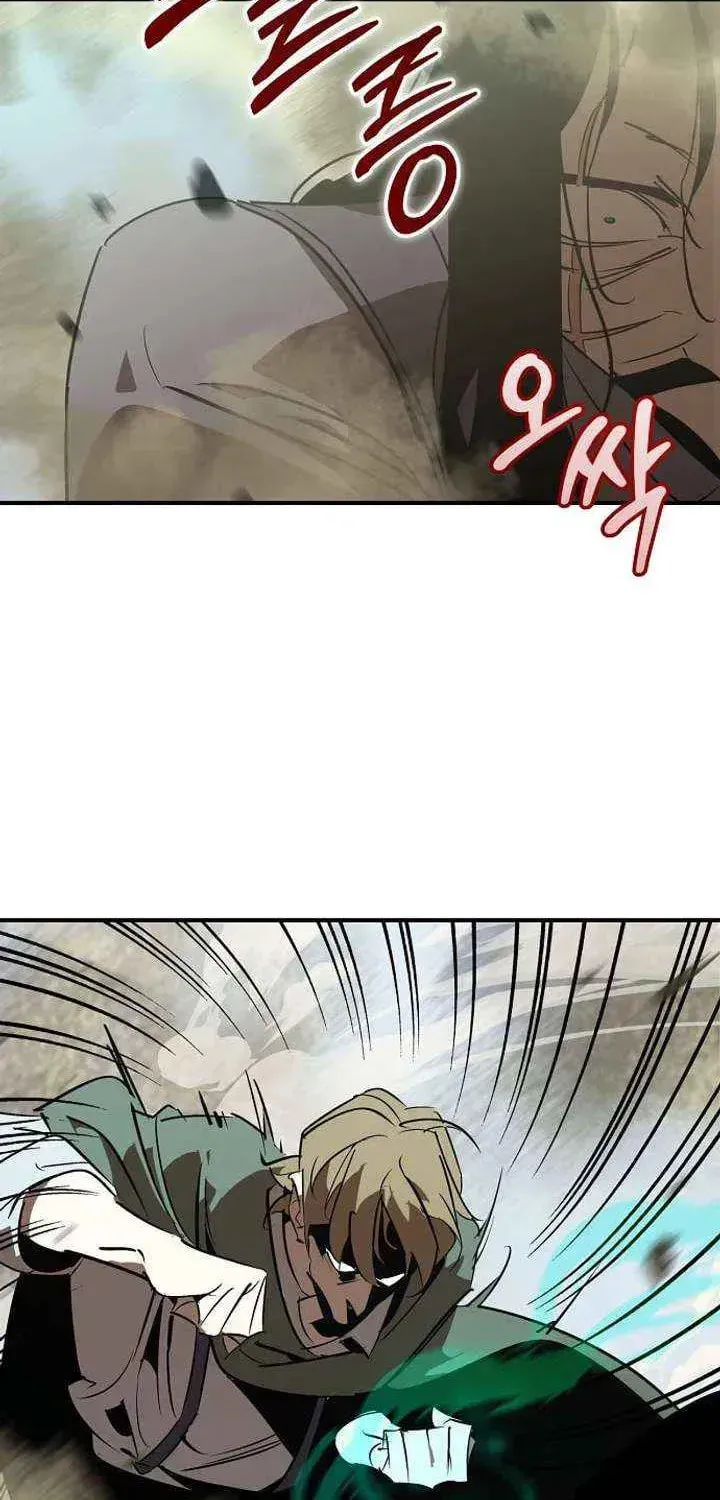 Read Wild West Murim chapter 113 image 72 on Lezhin