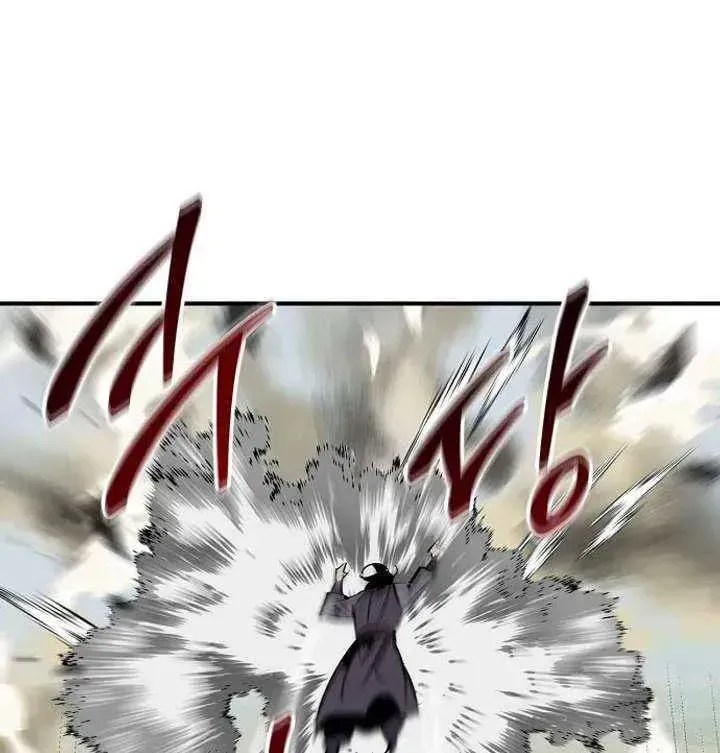 Read Wild West Murim chapter 113 image 77 on Lezhin