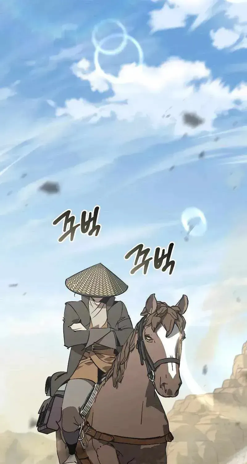 Read Wild West Murim chapter 115 image 100 on Lezhin