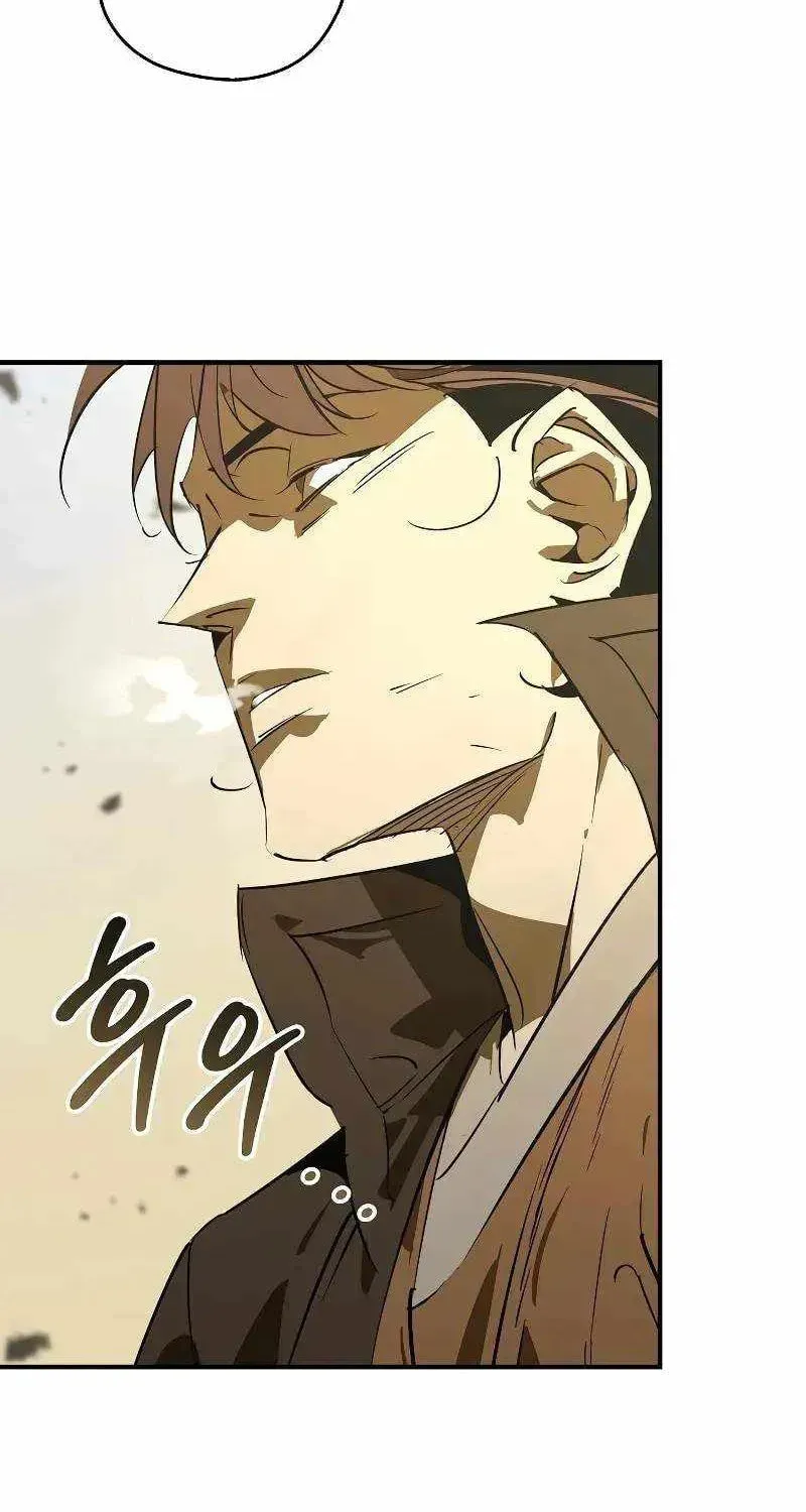 Read Wild West Murim chapter 115 image 32 on Lezhin