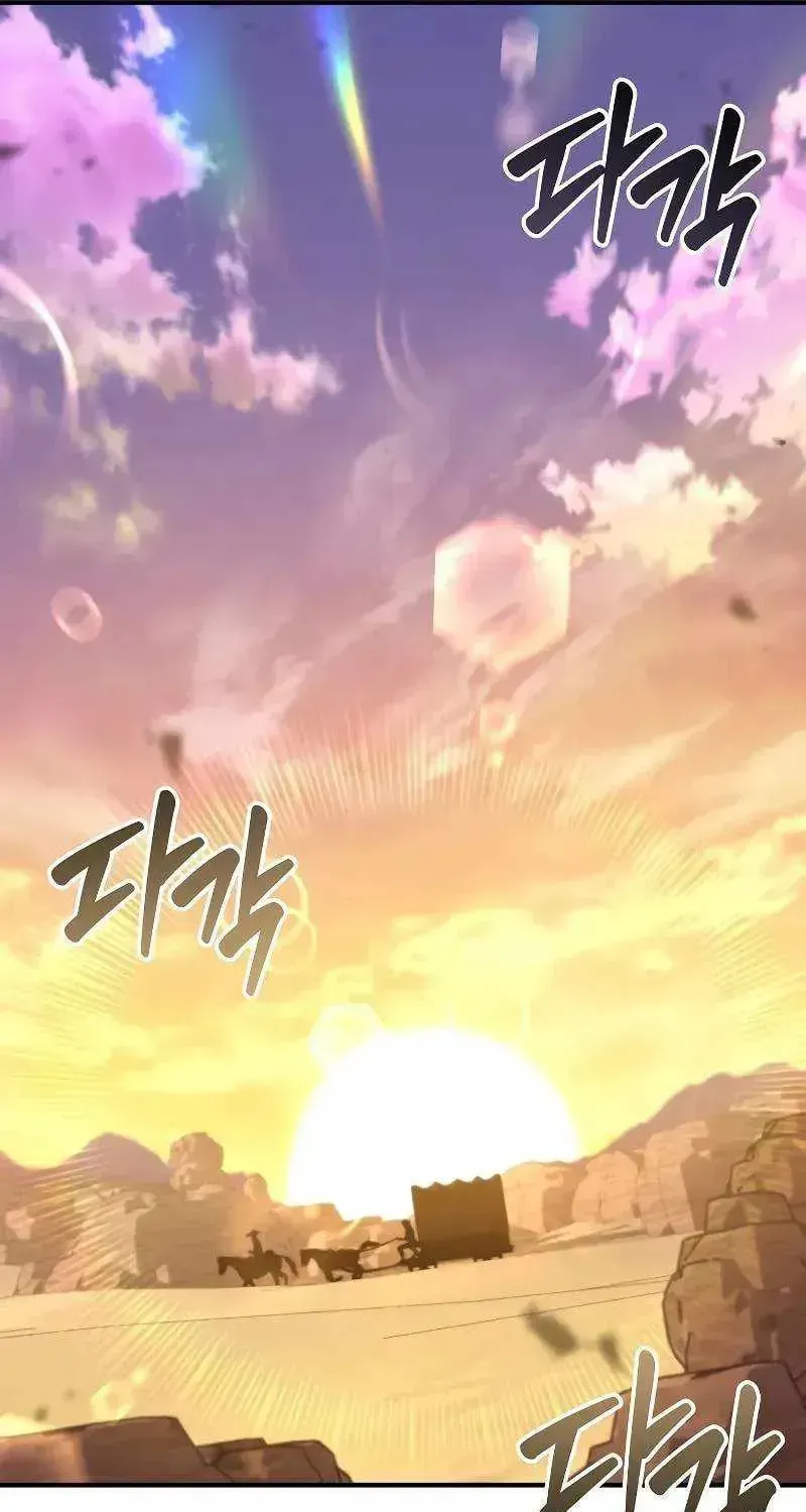 Read Wild West Murim chapter 115 image 35 on Lezhin