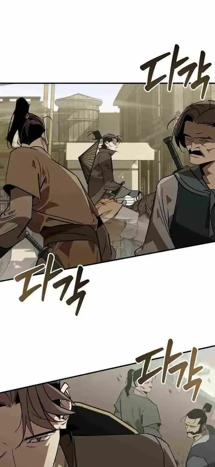 Read Wild West Murim chapter 116 image 10 on Lezhin