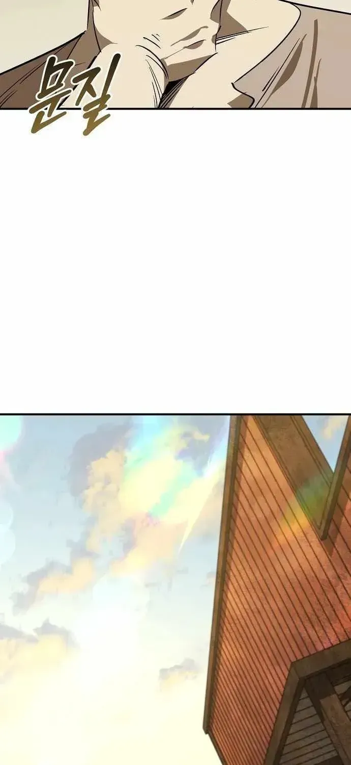 Read Wild West Murim chapter 116 image 106 on Lezhin