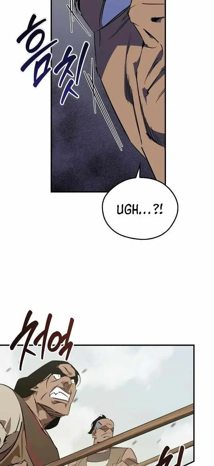 Read Wild West Murim chapter 116 image 19 on Lezhin