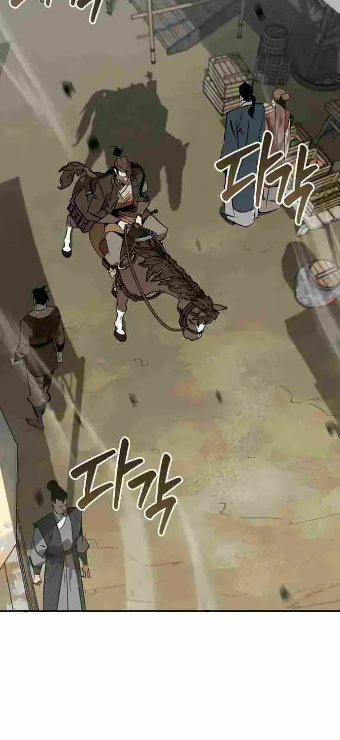 Read Wild West Murim chapter 116 image 9 on Lezhin