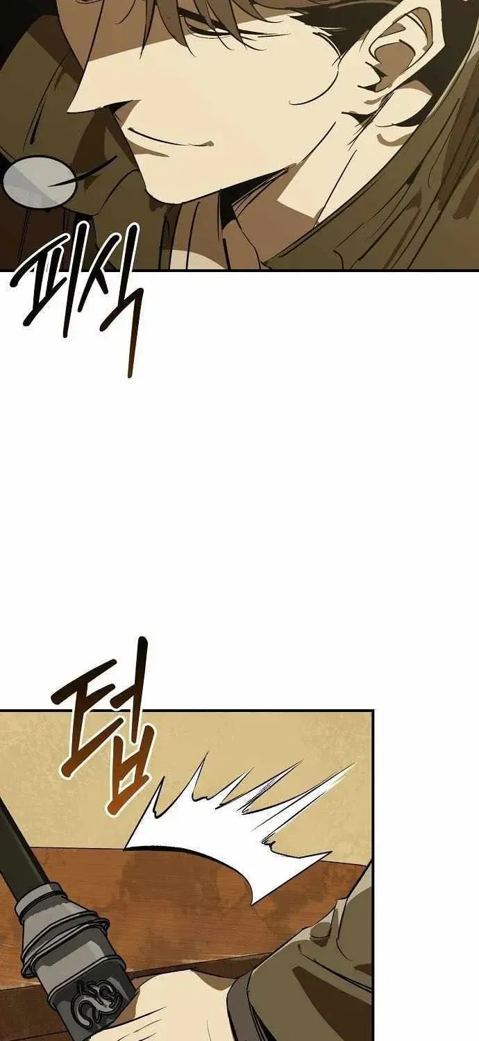 Read Wild West Murim chapter 117 image 20 on Lezhin