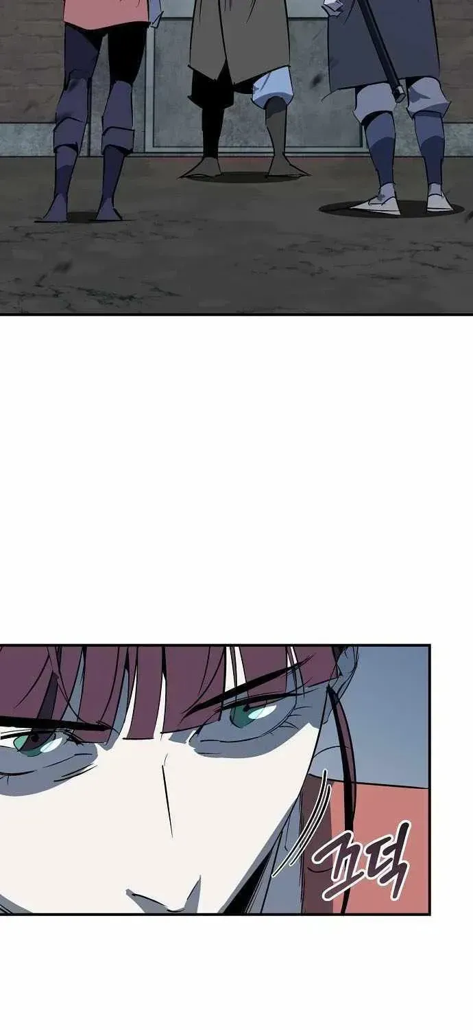 Read Wild West Murim chapter 117 image 43 on Lezhin