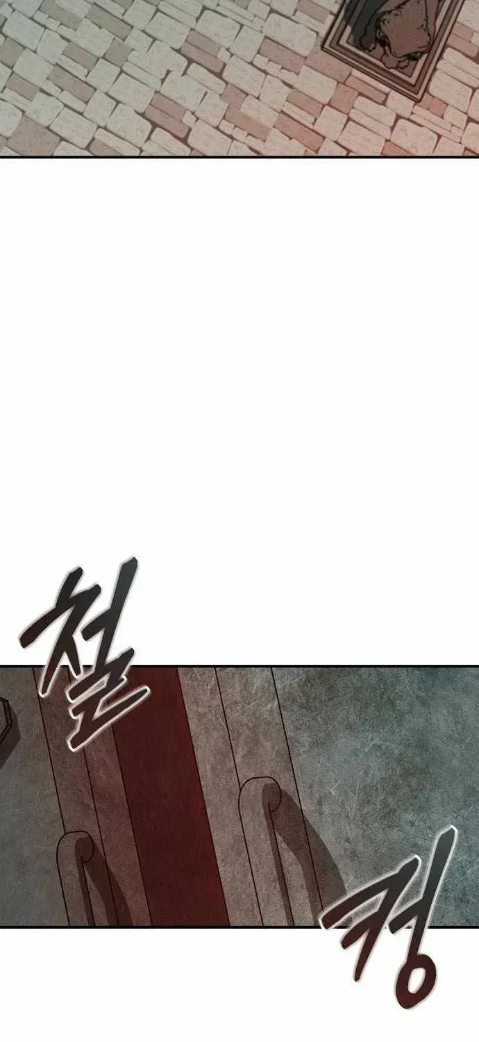 Read Wild West Murim chapter 117 image 51 on Lezhin