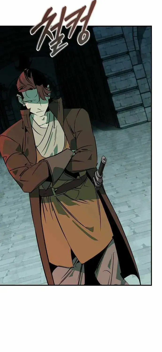 Read Wild West Murim chapter 117 image 59 on Lezhin