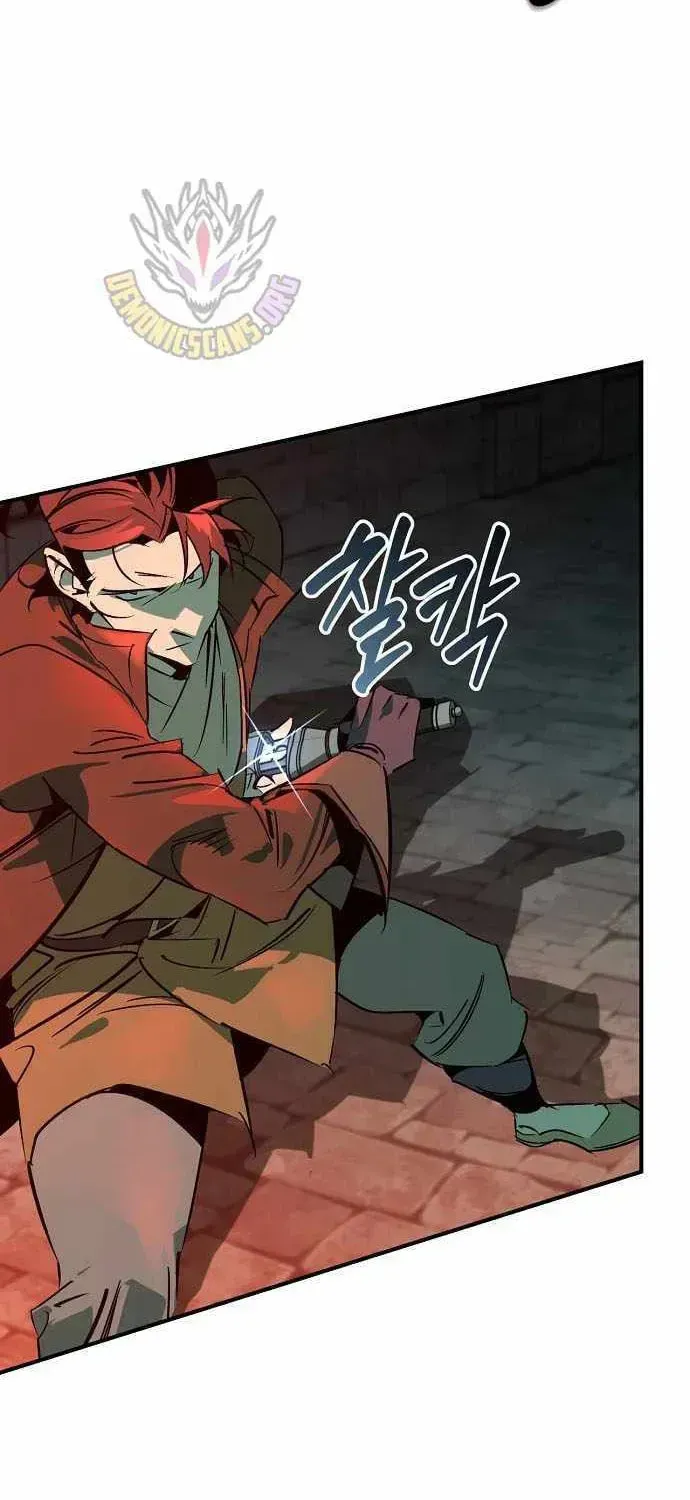 Read Wild West Murim chapter 117 image 74 on Lezhin