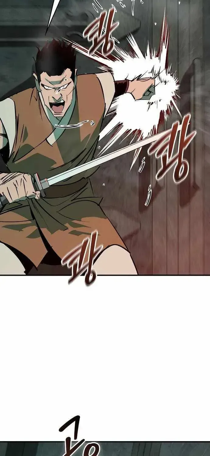 Read Wild West Murim chapter 117 image 80 on Lezhin