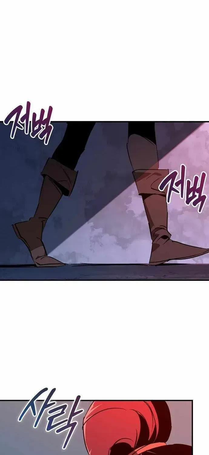 Read Wild West Murim chapter 117 image 93 on Lezhin