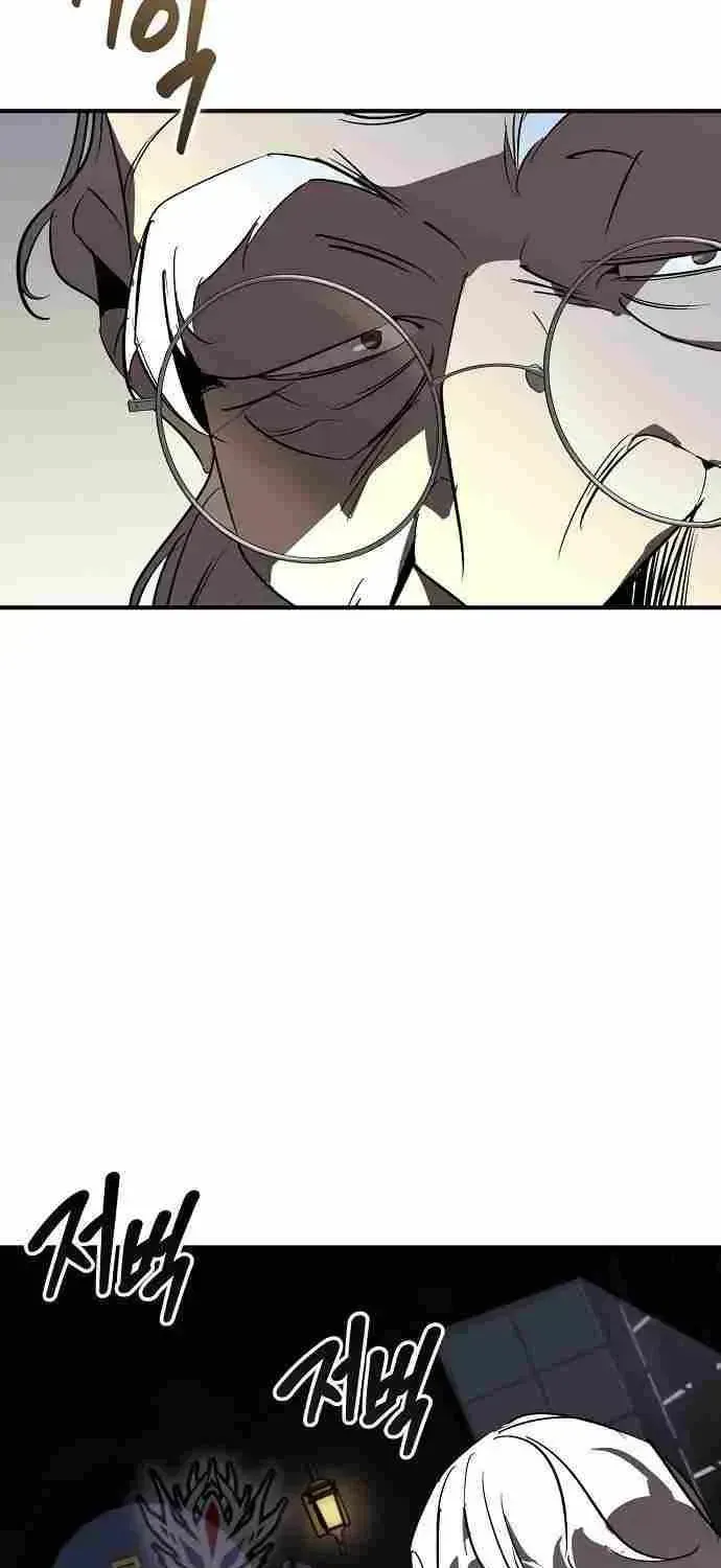 Read Wild West Murim chapter 118 image 10 on Lezhin
