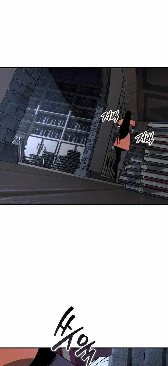 Read Wild West Murim chapter 118 image 15 on Lezhin