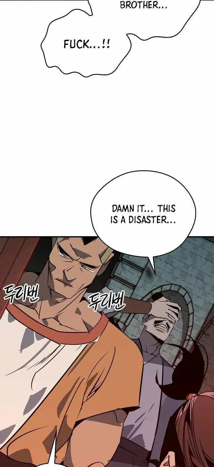 Read Wild West Murim chapter 118 image 52 on Lezhin