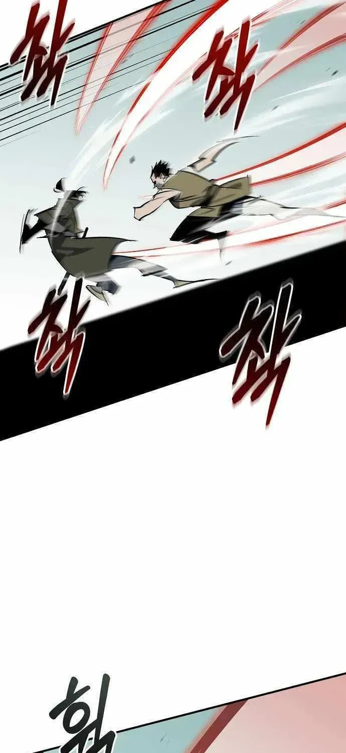 Read Wild West Murim chapter 118 image 61 on Lezhin