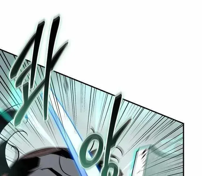 Read Wild West Murim chapter 118 image 84 on Lezhin