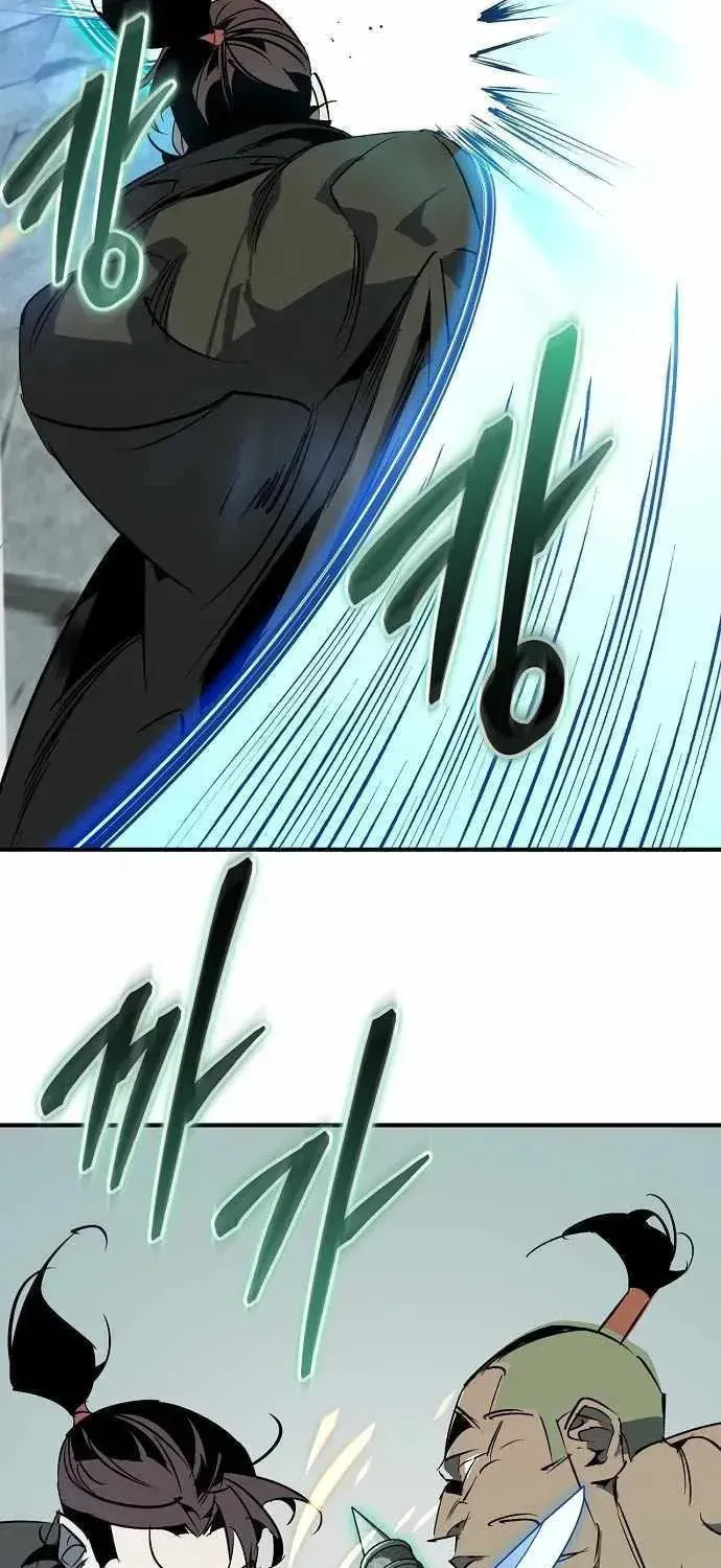 Read Wild West Murim chapter 118 image 87 on Lezhin