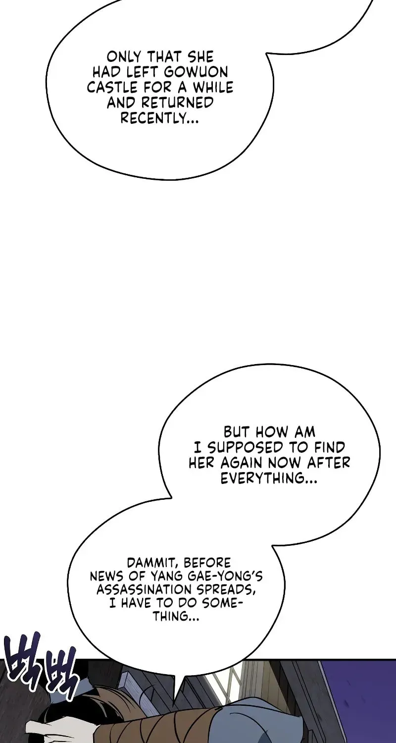 Read Wild West Murim chapter 119 image 48 on Lezhin