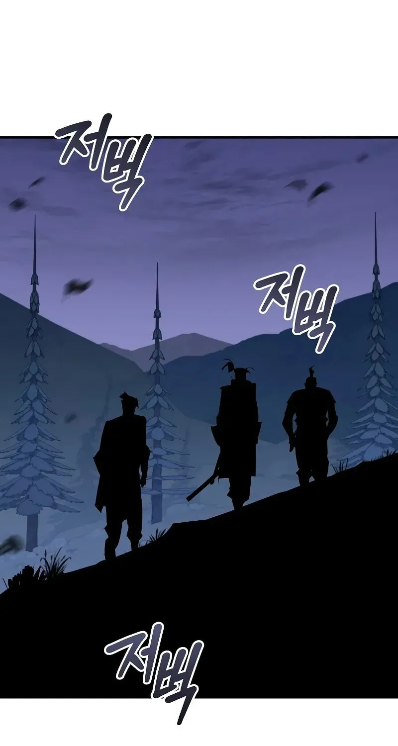 Read Wild West Murim chapter 119 image 64 on Lezhin