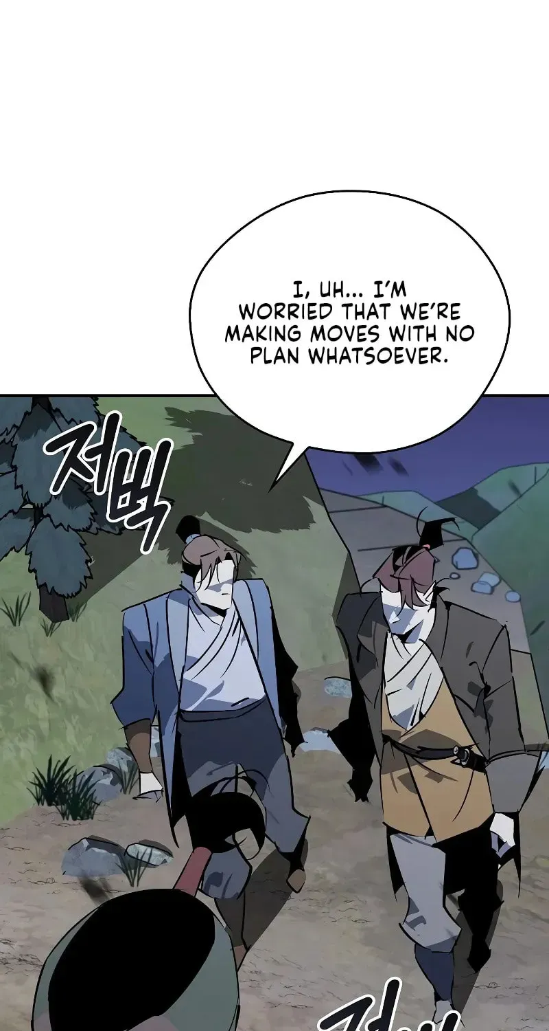 Read Wild West Murim chapter 119 image 65 on Lezhin
