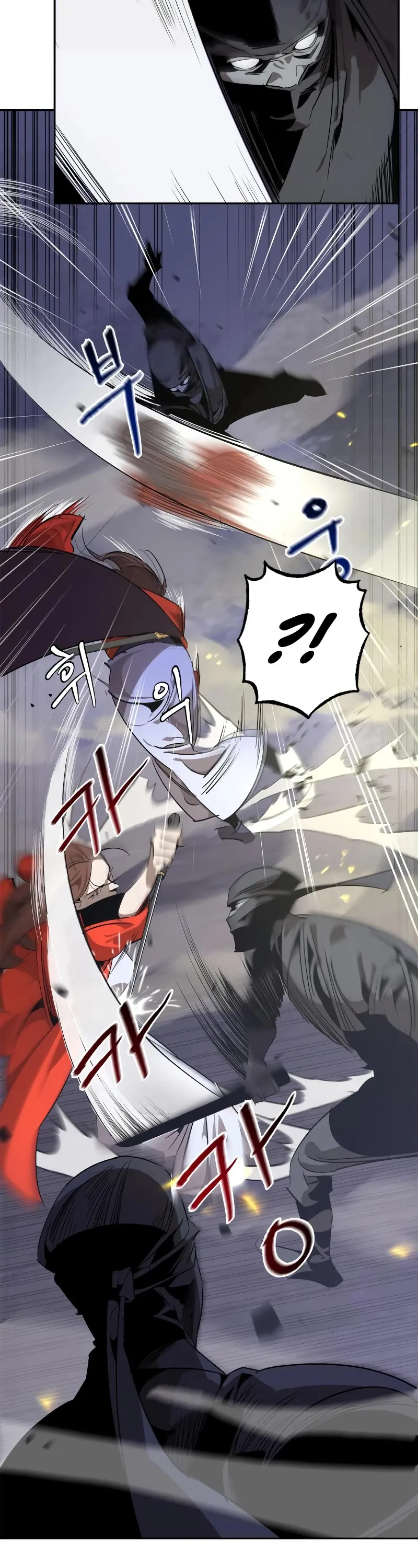 Read Wild West Murim chapter 12 image 14 on Lezhin