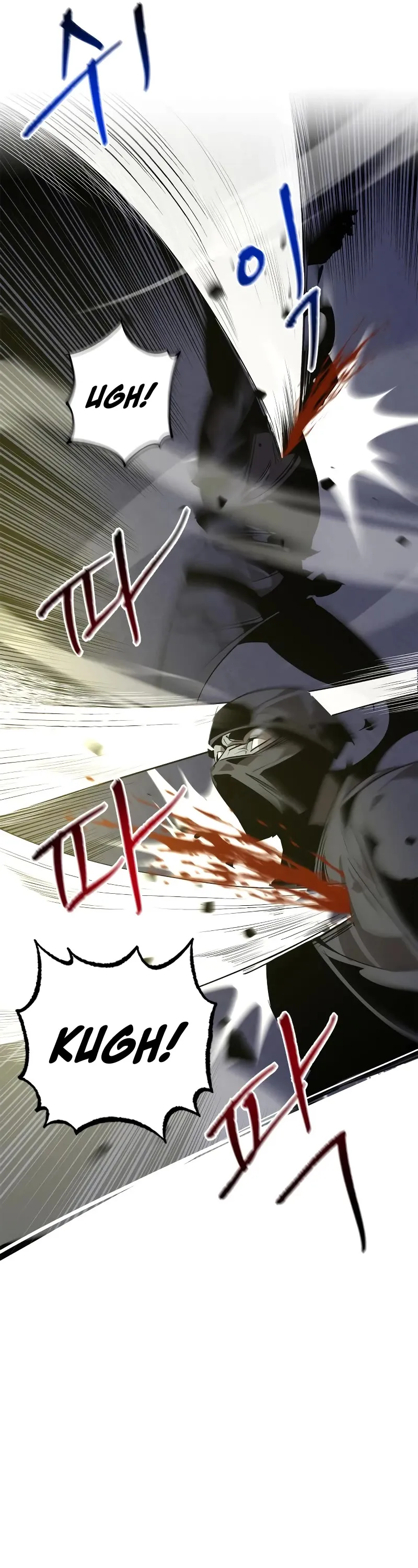 Read Wild West Murim chapter 12 image 17 on Lezhin