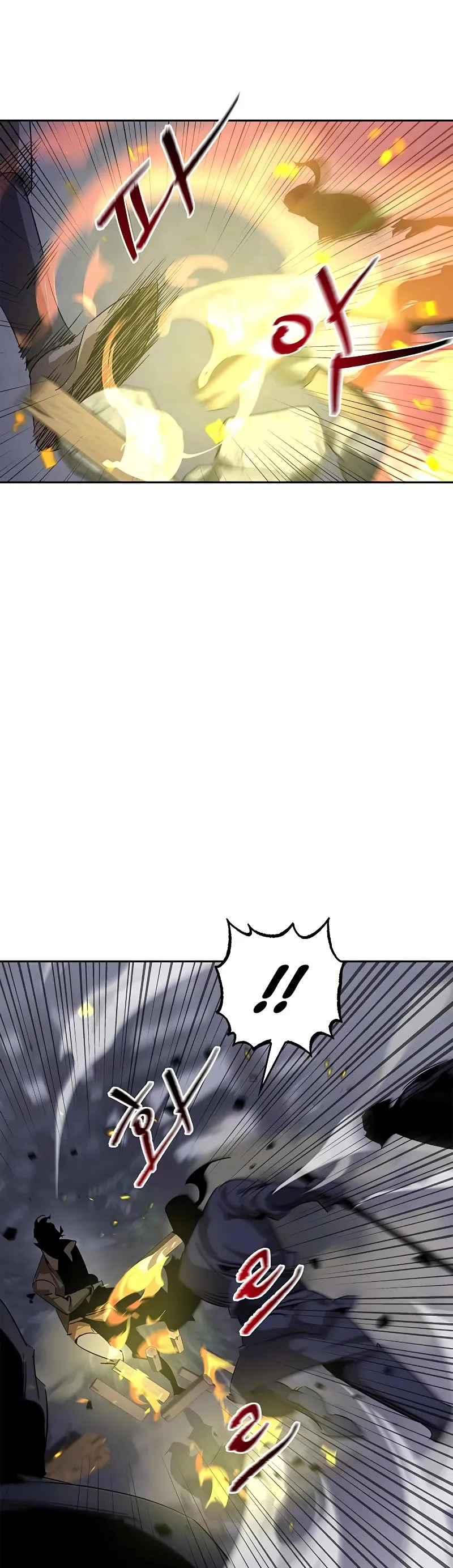 Read Wild West Murim chapter 12 image 18 on Lezhin
