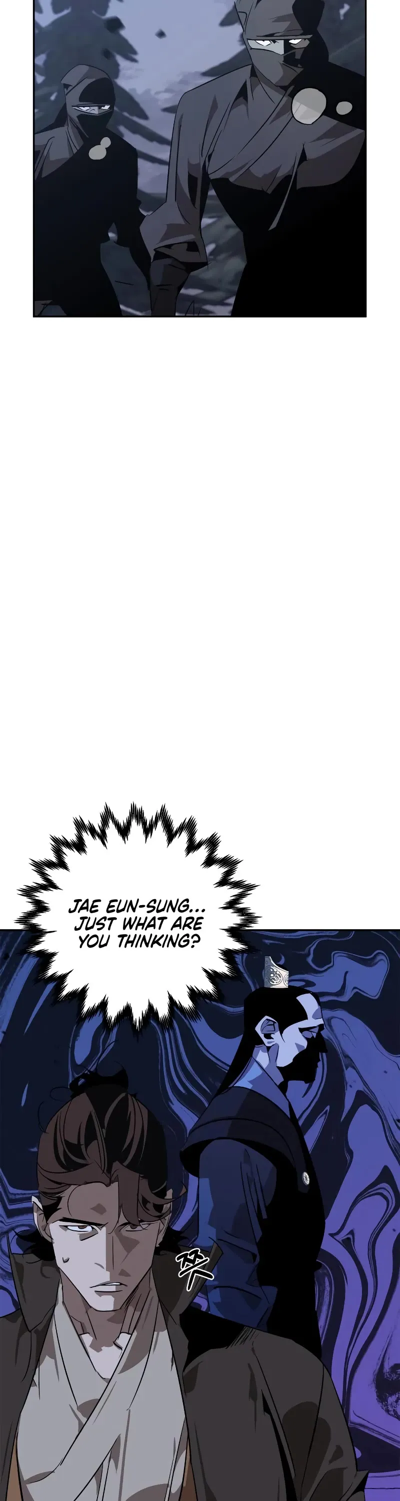 Read Wild West Murim chapter 12 image 37 on Lezhin