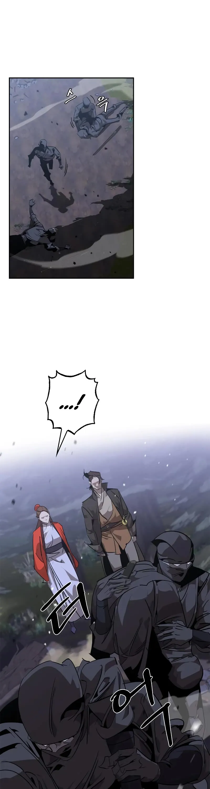 Read Wild West Murim chapter 12 image 41 on Lezhin