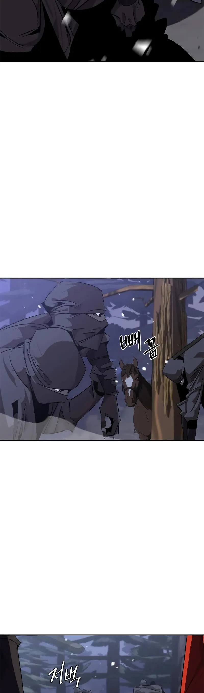Read Wild West Murim chapter 12 image 42 on Lezhin