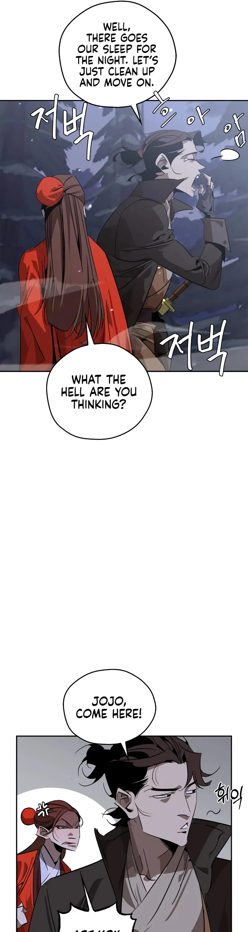 Read Wild West Murim chapter 12 image 44 on Lezhin