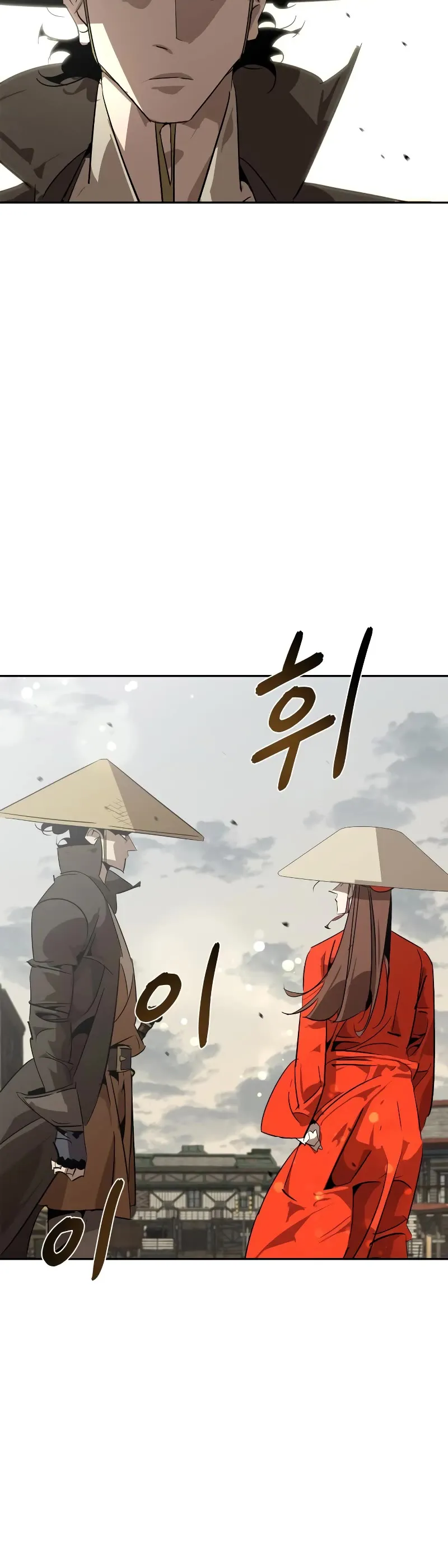 Read Wild West Murim chapter 12 image 58 on Lezhin