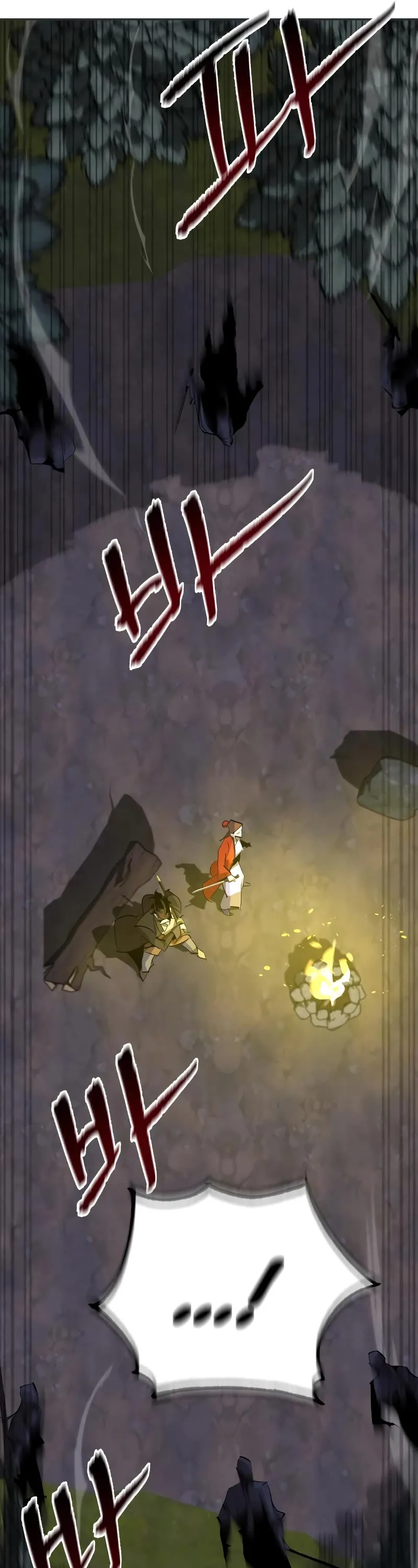 Read Wild West Murim chapter 12 image 9 on Lezhin
