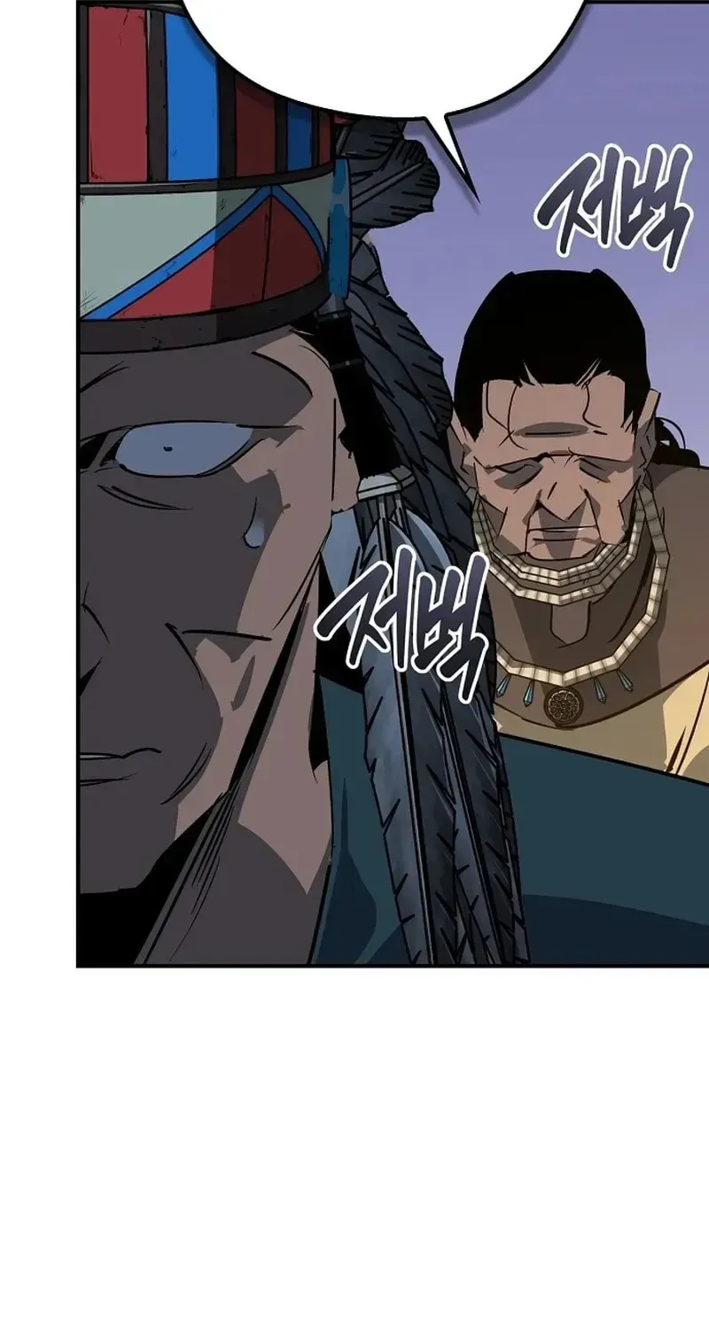 Read Wild West Murim chapter 120 image 112 on Lezhin